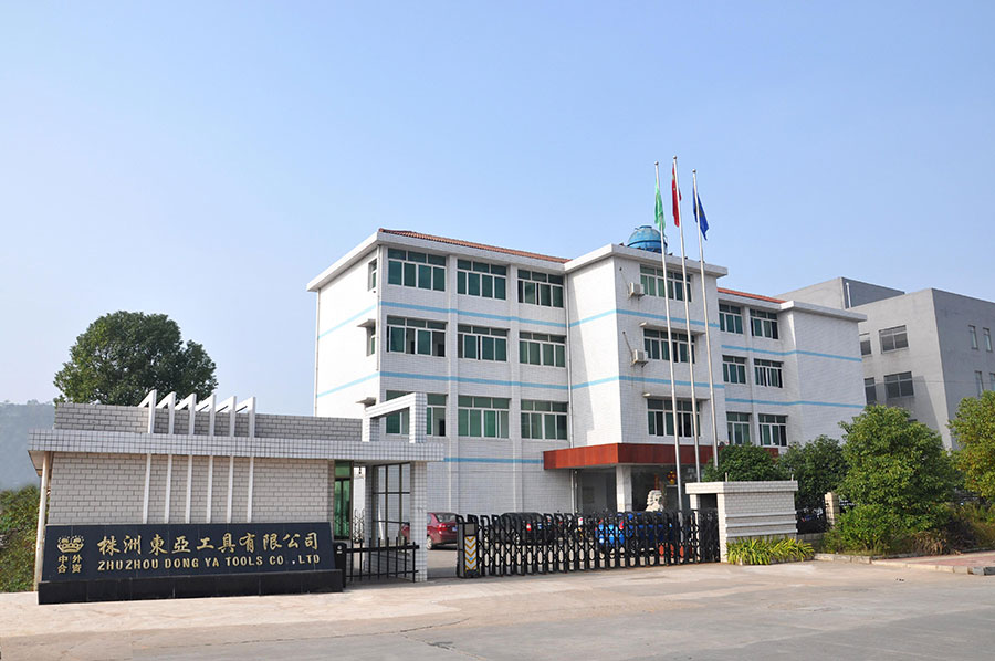 株洲东亚工具有限公司,株洲硬质合金销售,五金工具销售,CIFA板环哪里好