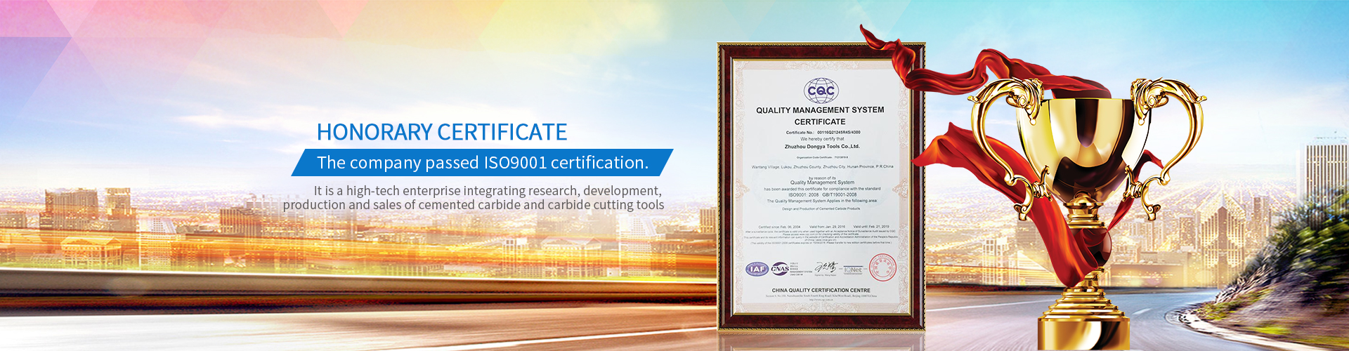 Zhuzhou Dongya Tool Co., Ltd,Zhuzhou cemented carbide sales, sales of hardware tools