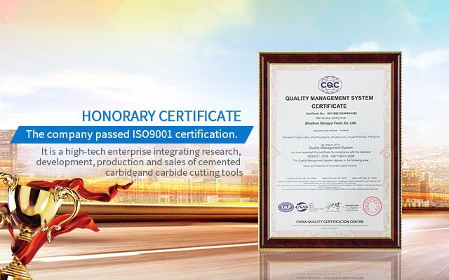 Zhuzhou Dongya Tool Co., Ltd,Zhuzhou cemented carbide sales, sales of hardware tools